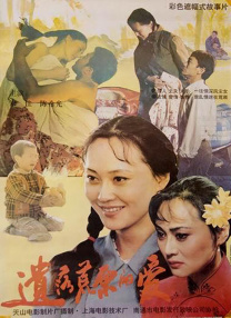 一级片.